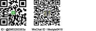 台中租車線上客服